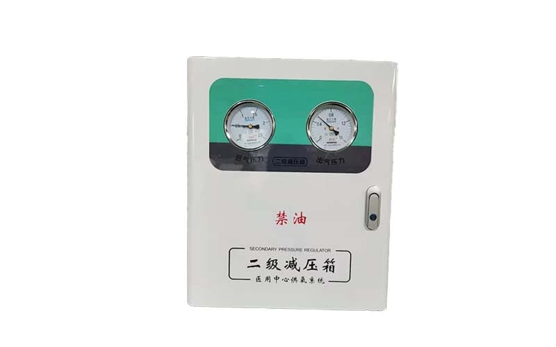 东方中心供氧二级稳压箱