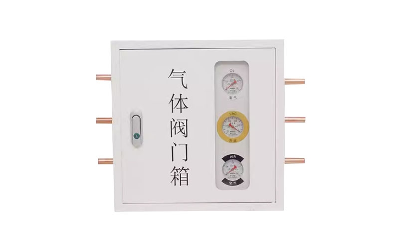 东方医用气体阀门箱