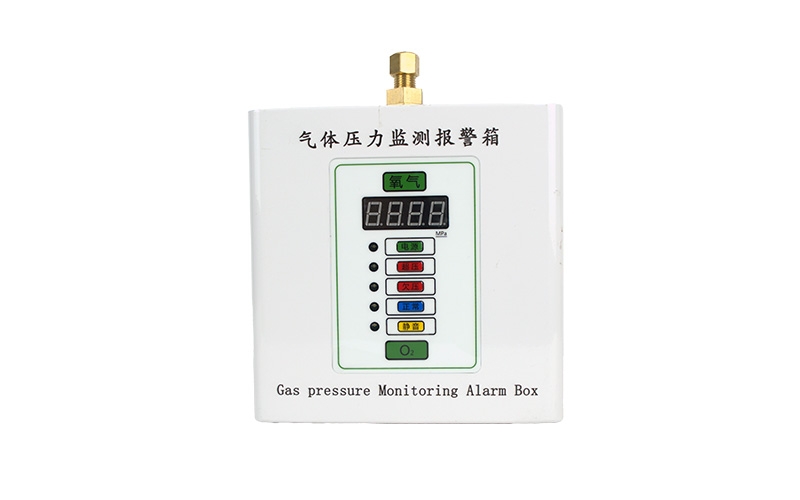 东方医用气体压力监测报警箱